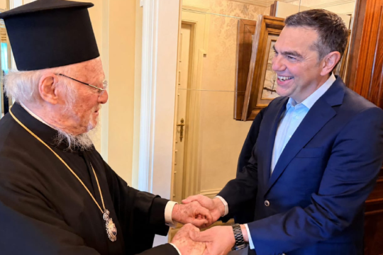 Συνάντηση Τσίπρα - Βαρθολομαίου: Αριστερά και Εκκλησία πορεύονται με κοινές ανθρωπιστικές αρχές και αξίες